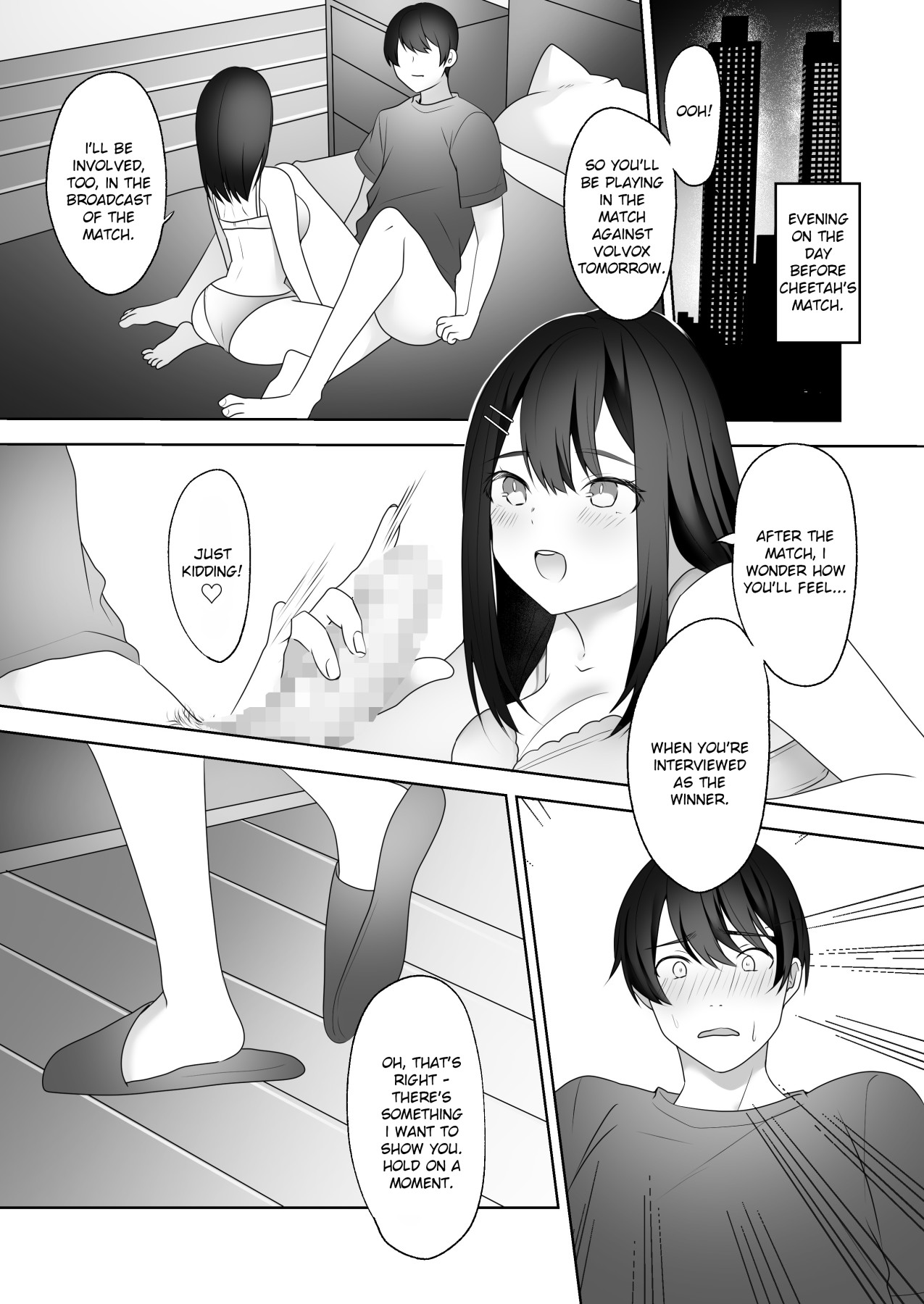 Hentai Manga Comic-A Female Reporter's Lewd Advances Destroy a Certain Rookie-Read-22